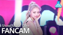 [예능연구소 직캠] ITZY - ICY (YUNA), 있지 - ICY (유나) @Show! MusicCore 20190824