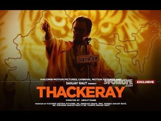 OMG! Thackeray Movie Show At 4.15 AM, First Time In Indian Cinema History!