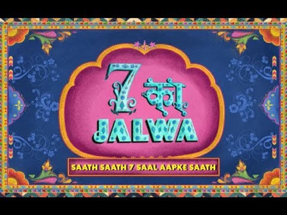 7 Ka Jalwa | Time To Celebrate As 9X Jalwa Turns 7