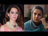 SHOCKING! Kangana Ranaut Called Shabana Azmi 'Deshdrohi' | Veteran Actress Gave A Fitting Response