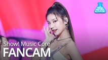 [예능연구소 직캠] ITZY - ICY (YEJI), 있지 - ICY (예지) @Show! MusicCore 20190831