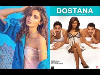 OMG! Dostana 2 And A Swanky New Flat Worth Rs 13 Cr? Alia Bhatt's Kitty Is FULL!
