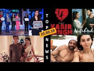 Notebook & Kabir Singh WON'T Release In Pakistan, Farhan-Shibani 1st Anniversary & More | Top News