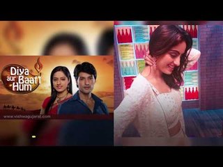 Diya Aur Baati Hum Actress Deepika Singh Is All Set For Her Comeback With This Show