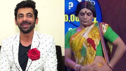 Sunil Grover को याद आया साड़ी पहनना, इवेंट पर शेयर की ये बात | FilmiBeat