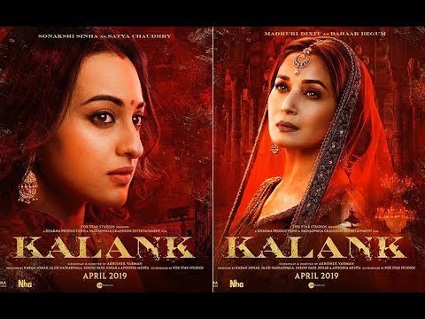 After Alia Bhatt’s Roop, Here's Madhuri Dixit As Bahaar Begum And Sonakshi Sinha As Satya