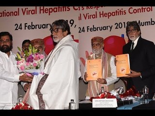 Amitabh Bachchan At The Launch Of National Programme For Elimination Of Viral Hepatitis | UNCUT