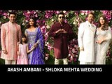 Aishwarya-Abhishek, Ranbir Kapoor, Shah Rukh Khan & Others | Akash Ambani-Shloka Mehta Wedding 2019
