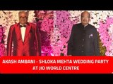 Boney Kapoor And Amar Singh At The Grand Bash | Akash-Shloka Wedding Party 2019