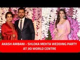 Kriti Sanon, Dia Mirza With Husband, Kiran Rao And More At Akash-Shloka Wedding Party Mumbai