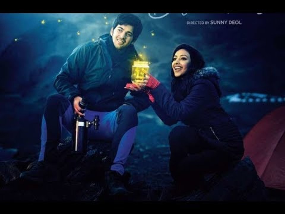 Pal Pal Dil Ke Paas FIRST LOOK OUT | Sunny Deol Releases His Son Karan Deol's Debut Film's Poster