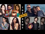 Shanaya Kapoor's Bollywood Debut, Ajay Devgn On TROLLING His Kids And More | Top News