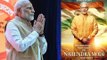 Vivek Oberoi Starrer PM Narendra Modi Biopic Gets A Release Date