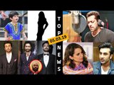 Kangana Ranaut SLAMS Ranbir Kapoor, This Actress Wants To DATE Taimur Ali Khan & More | Top News