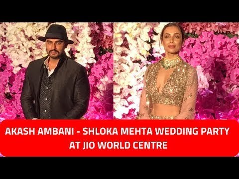 Lovebirds Malaika Arora - Arjun Kapoor ARRIVE SEPARATELY At Akash-Shloka Wedding Party Mumbai