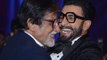 OMG!Amitabh Bachchan LOVED Gully Boy| Ranveer REVEAL His Grandmother Wanted Him To Become Like BIG B
