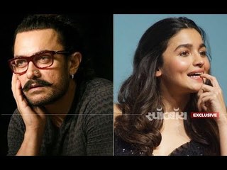 SHOCKING! Aamir Khan Won't Be Working With Alia Bhatt & Netflix