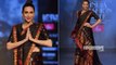 Karisma Kapoor Turns Showstopper For Designer Sanjukta Dutta | PHOTOS