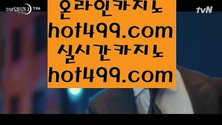 qkzkfk  ¹ 카지노사이트 - ( 【￥ banker39.com ￥】 ) - ぞ 강원랜드배팅방법す 룰렛테이블わ 강원랜드앵벌이の 바카라사이트 ¹  qkzkfk