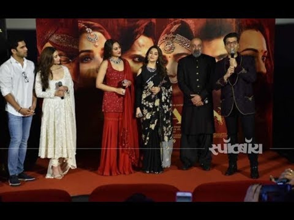 SHOCKING! Karan Johar Doesn't Care About Box Office Success Of Kalank