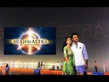 Brahmastra Logo: Ranbir Kapoor-Alia Bhatt Starrer; In The Voice Of Amitabh Bachchan