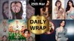 Chappak FIRST LOOK Out, BAN On Modi Biopic And More | Daily Wrap