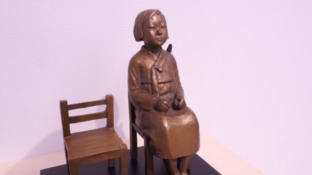 중단된 '평화의 소녀상' 日 전시 재개 / YTN