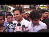 Vivek Oberoi Visits Siddhivinayak Temple Ahead Of The Release Of His Film PM Narendra Modi