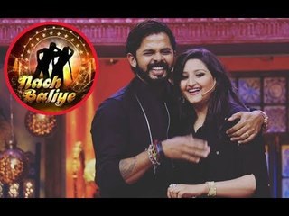 After Bigg Boss 12 And Khatron Ke Khiladi, Is Nach Baliye 9 Next For Sreesanth-Bhuvneshwari?