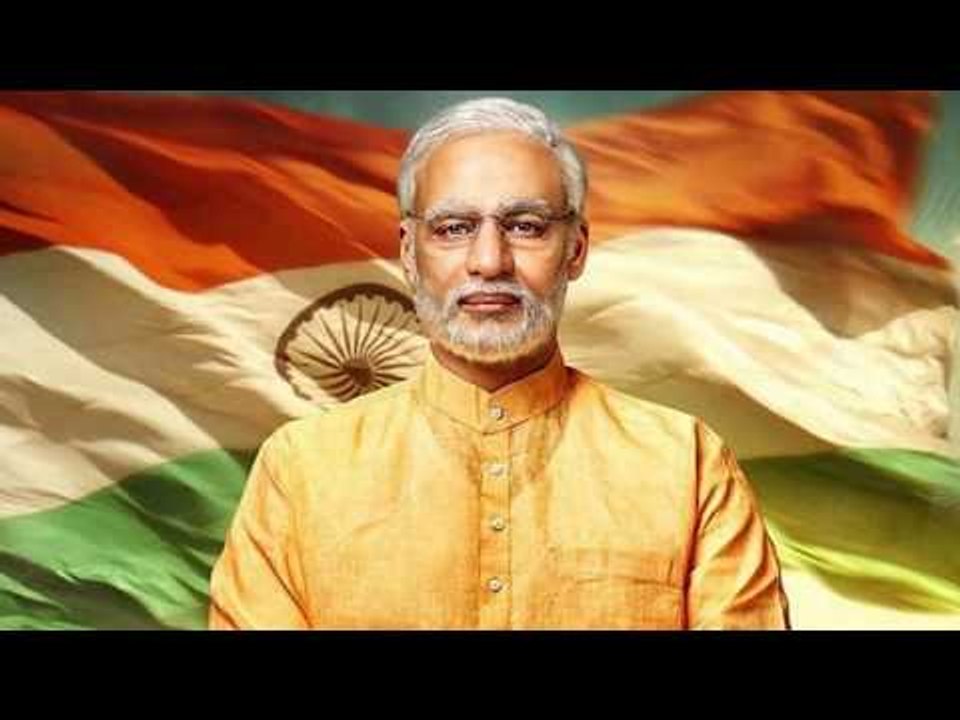 OMG! BJP President Amit Shah Will Release Another Poster of 'Modi' Biopic On THIS Date!