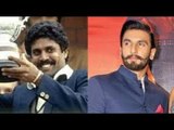 WHAT! Ranveer Singh WASN'T The First Choice For Kapil Dev Biopic