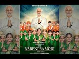 PM Narendra Modi Biopic: Delhi High Court Rejects Plea Seeking Stay On The Film