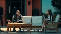 مسلسل الحفرة الموسم الثالث مترجم للعربية - الحلقة 4 - القسم الاول