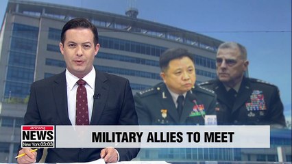 S. Korean, U.S. Joint Chiefs to meet on Nov. 14