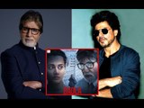 Amitabh Bachchan Upset with SHAH RUKH KHAN over BADLA movie response | Latest Bollywood News