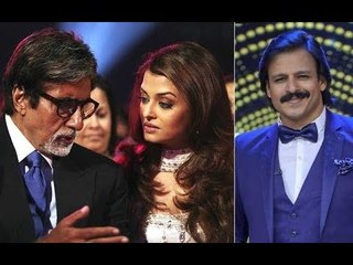 Co-Incidence! Amitabh Bachan Tweets THIS Just Hours Before Vivek Oberoi Shared Aishwarya Meme