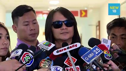 “พี สะเดิด”ร้อง ปอท.ถูกเพจดังกล่าวหาโกงเงินคอนเสิร์ต | NEW18
