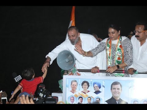 Sanjay Dutt Campaigns For Sister Priya Dutt Ahead Of Lok Sabha Elections 2019