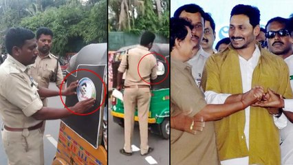YSR Vahana Mitra : వైఎస్ జగన్ కి పబ్లిసిటీపై గాలి మళ్లిందా? || Oniendia Telugu