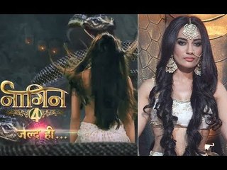 Naagin 4 Promo Out: Fans Demand Ekta Kapoor To Bring Back Surbhi Jyoti As Naagin