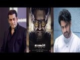 WHAT! Salman Khan To Do A Cameo In Prabhas Starrer 'Saaho' ?