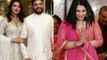 OMG! Priyanka Chopra’s Brother Siddharth's Wedding With Ishitta Kumar Called Off?