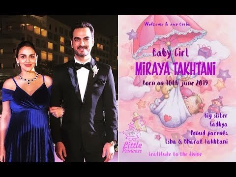 Esha Deol On Why She Chose Miraya As The Name Of Her 2nd Baby Girl | SpotboyE