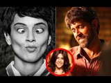 Kangana’s Mental Hai Kya To Clash With Hrithik’s Super 30: Ekta Kapoor Clarifies