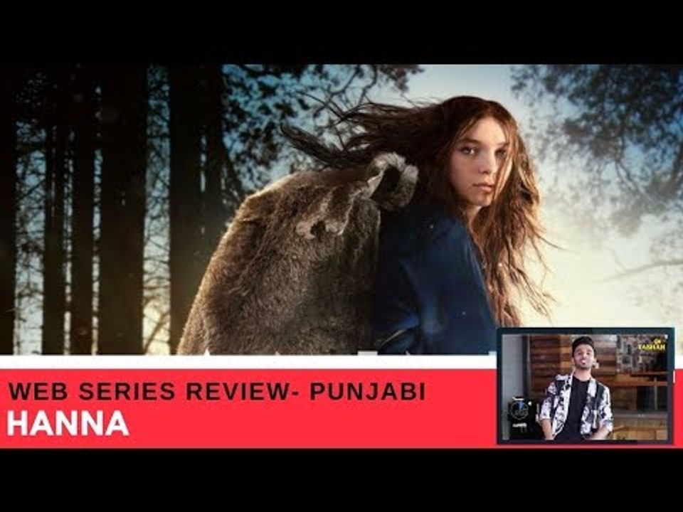 Hanna | Amazon Prime Web Series | Just Binge Reviews- PUNJABI | SpotboyE