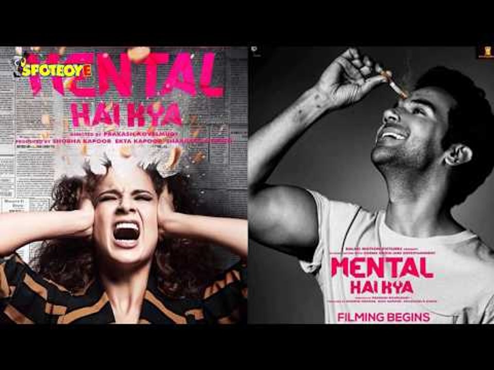Kangana Ranaut And Rajkummar Rao's Mental Hai Kya Trailer Launch Event Cancelled | SpotboyE