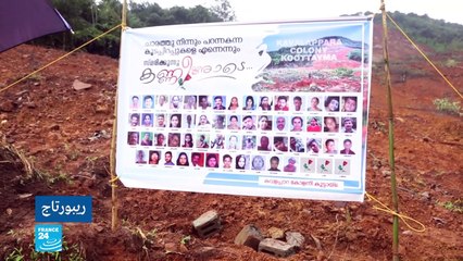 الهند.. حملة ضخمة لتوثيق الجنسية