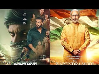 'India's Most Wanted' and 'PM Narendra Modi' have a low response at the Box Office First Day