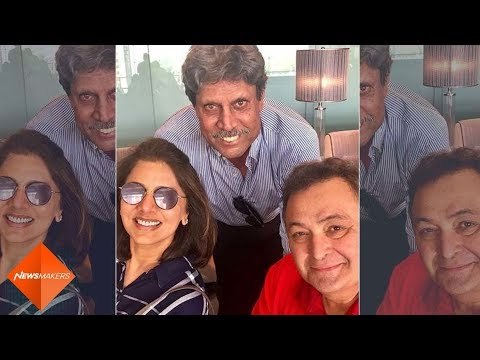 World Cup 2019: Neetu Kapoor Shares A 'Super Charged' Selfie With Rishi Kapoor And Kapil Dev