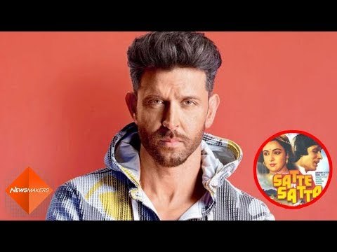 Hrithik Roshan Denies Being Part Of Satte Pe Satta Remake | SpotboyE